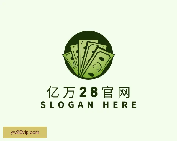 知道亿万28官网